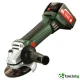 METABO W 18 LTX 125 - ПРОФЕСИОНАЛЕН АКУМУЛАТОРЕН ЪГЛОШЛАЙФ